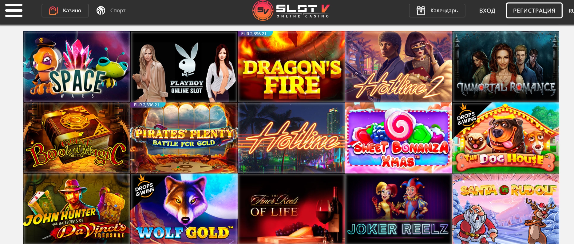 Играть в интернет-казино Slot V бecплaтнo - демо-слоты клуба